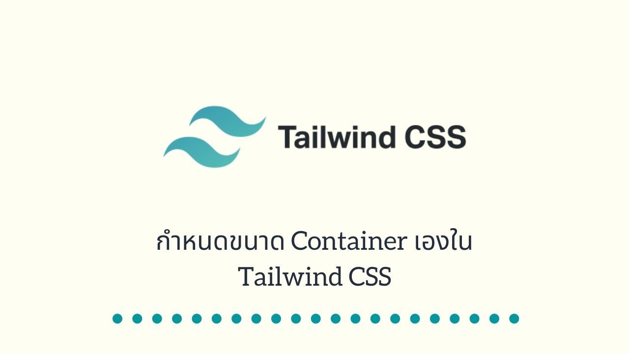  container tailwind css