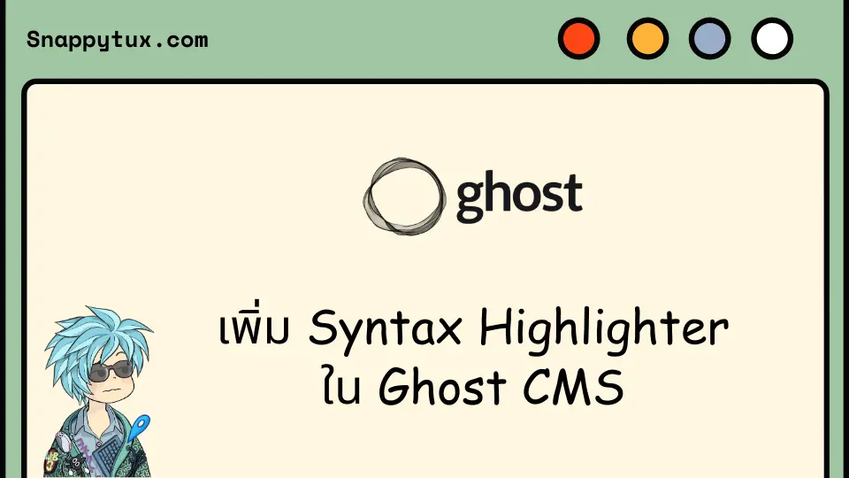  syntax highlighter ghost cms