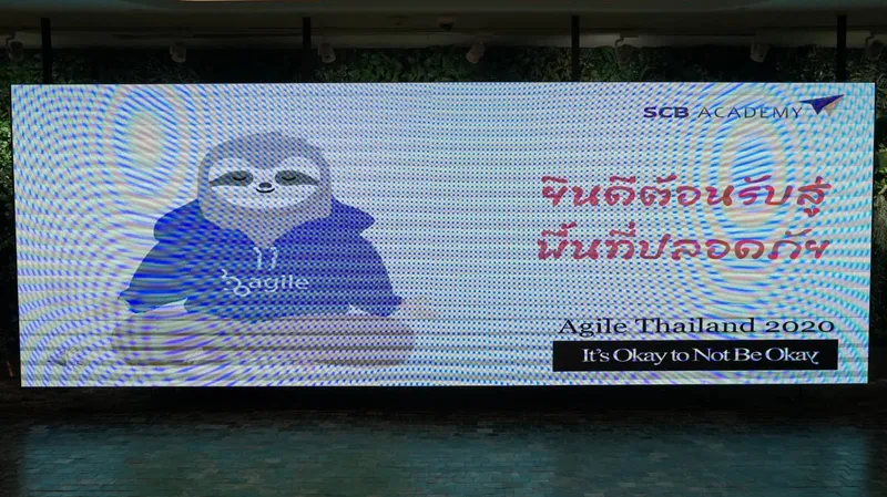 สรุปงาน Aglie Thailand 2020